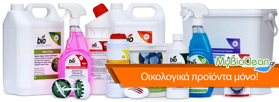 bio productions products